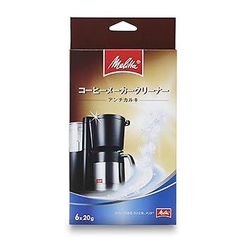 【中古】メリタ(Melitta) クリーナー コーヒーメーカークリーナー アンチカルキ MJ-1501 白