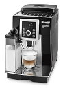 【中古】【スタンダードモデル】デロンギ(DeLonghi)コンパクト全自動コーヒーメーカー ブラック マグニフィカ S カプチーノ スマート 自動カフェラテ・カ