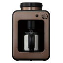 【中古】SIROCA 全自動コーヒーメーカー 「siroca crossline」(4杯分) SC-A131CB カッパーブラウン