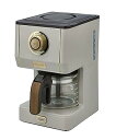 【中古】【Toffy/トフィー】 アロマドリップコーヒーメーカー K-CM5 (グレージュ) ドリップ式 蒸らし機能 自動保温機能 ガラスポット メッシュフィル...