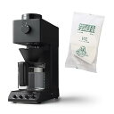【中古】ツインバード 全自動 コーヒーメーカー ミル付 6杯用 日本製【WEB限定】 カフェバッハオリジナルフィルター(3~5杯用) 40枚×2セット付 CM-...