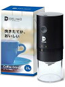 【中古】【未使用】Delimo 電動コーヒーミル コードレス 臼式 USB 充電式 水洗い可能 コーヒーグラインダー 【メーカー一年保証】