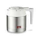 【中古】メリタ(Melitta) 別売品 メリタ オルフィプラス 用 ステンレス ポット ホワイト TJ53-3W