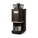 【中古】【未使用】シロカ コーン式 全自動 コーヒーメーカー カフェばこPRO [ステンレスサーバー/豆・粉対応/豆・水計量不要/ミル機能/挽き目無段階調節可能...