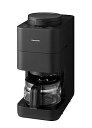 【中古】【未使用】パナソニック コーヒーメーカー 全自動 ミル付き 沸騰浄水機能 デカフェ豆コース搭載 ブラック NC-A58-K