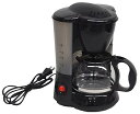 【中古】【未使用】SAVE コーヒーメーカー 5カップ用 SV-4588