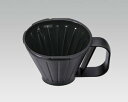 【中古】タイガー部品:フィルター/ACU1037コーヒーメーカー用