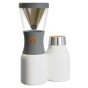 【中古】(White) - Asobu Coldbrew Portable Cold Brew Coffee Maker With a Vacuum Insulated 1180ml Stainless Steel 18/8 Carafe Bpa Free (White)