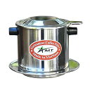 【中古】AMT 9.5オンス ベトナムコーヒーメーカー コーヒーフィルター 2~3サービングフィン スクリューダウンコーヒー ベトナムコーヒードリッパー ベト