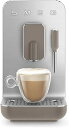 【中古】Smeg(スメグ) 全自動コーヒーマシン スチームトープ
