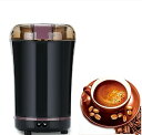 【中古】BelleAngle電動 ミルミキサー 粉末 コーヒーグラインダー コーヒー豆 ひき機 水洗い可能 豆挽き緑茶 山椒 お米 調味料 穀物を挽く 一台多役
