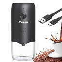 【中古】ポータブル電動バリコーヒーグラインダー、自動ミニコーヒー豆ミル、調節可能な粗さ1800mAh、キャンプ旅行用充電式 屋外屋内
