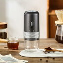 【中古】【未使用】アウトドア コードレス 200ml 電動コーヒーミル Type-c充電式コンパクト コーヒーグラインダー 豆挽き器 ニーズに合わせた調節可能な厚み コーヒ(2)