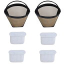【中古】(Cone Style Filter) - Podoy Gold Coffee Filter with Charcoal Water Filters C...