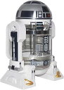 【中古】ミニハンドコーヒーマシン、960MLクリエイティブロボットコーヒーメーカーポット、ポータブルホーム断熱圧力ポット、ティーコーヒー、家庭および