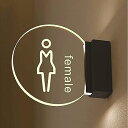 【中古】LEDトイレサイン、ウォールマウントアクリルWcサイン、レディースメンズバスルーム照明オフィス、ホテル、ショッピングモール、企業、バスルーム