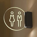 【中古】Led トイレ サイン、ウォール マウント アクリル Wc サイン、レディース メンズ バスルーム照明オフィス、ホテル、ショッピング モール、企業お