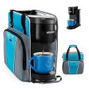 【中古】【未使用】コーヒーメーカー トラベルバッグ Keurig K-Express コーヒーメーカー対応 K-Iced シングルサーブ コーヒーブリューワーキ...