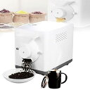 【中古】1600 ワットコーヒーロースターコーヒー豆焙煎機穀物焙煎機焙煎機ゴマピーナッツナッツ焙煎機、431x298x221mm