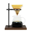 【中古】【未使用】L'?PIC?A (レピセア) Pour Over Coffee Makerセット、スタンド付きコーヒーメーカー、調節可能なステンレススチール...