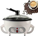 【中古】800 Wコーヒートーストマシン、高効率ホームコーヒートーリーマシン-0-240°C調整可能、コーヒースティック - タイマー0?60分
