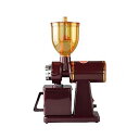 【中古】【未使用】Quxxuolコーヒーグラインダー 電動コーヒーミル 簡単においしいコーヒーが作れる 8分割 大容量 豆を挽く 粉 コーヒー 家庭用 多用途 ...