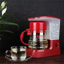【中古】コーヒーマシン ホーム用220V 0.6Lドリップコーヒーマシーンアメリカンエスプレッソカプチーノラテ飲料メーカー コーヒーメーカー醸造所 (色 : R