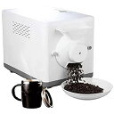 【中古】1600Wコーヒーロースター、コーヒー豆ロースター、1500G家庭用コーヒー豆焙煎機、0-250℃温度調節可能な電気コーヒー豆焙煎機、ナッツピーナッツ