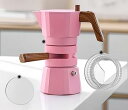 【中古】【未使用】昔ながらのコーヒーマシン、恒温コーヒーマシン (Color : Pink-2 Sets)