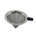 【中古】【未使用】NUOBESTY コーヒー コーヒーフィルター カップスト コーヒーマグフィルター メッシュストレーナー コーヒーコーンフィルター フィルタードリップ(2)