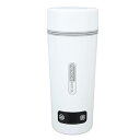【中古】【未使用】車用給湯器 ポータブル電気ケトル ポータブルケトル 4温度設定 350ml ステンレススチール 300W ミルク、コーヒー、紅茶、ホットチョコレート用 (