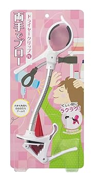 【中古】クリタック(Kurita) 両手でブロー ドライヤークリップN ホワイト DCLN-5059 【中古】クリタック(Kurita) 両手でブロー ドライヤークリップN ホワイト DCLN-5059