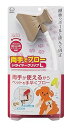 【中古】【未使用】クリタック L サイズ