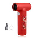 【中古】タービンエンジン 扇風機 ポータブル充電式ワイヤレスブロードライヤー USB充電式ヘアドライヤー 4段階風速調整 ワイヤレスヘアドライヤー 家庭