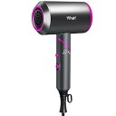 【中古】ヘアドライヤー 【1500W大風量 高濃度マイナスイオン】 速乾 3段階温度 57℃恒温 ドライヤー 折り畳み式 コンパクト 過熱保護 三種類ノズル付き