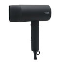【中古】【未使用】ヘアドライヤー スピーディーマイナイオン 大風量 速乾 ノズル付き おしゃれ 日本設計 折り畳み式 軽量 冷熱風 家庭用 旅行用 1年の保障期間 (ブ