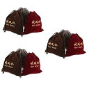 【中古】Beavorty ヘアドライヤー収納バッグ 9個 旅行用メイクアップバッグ オーガナイザー ギフトバッグ オーガナイザー メイクアップバッグ オーガナイ