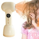 【中古】ベビーヘアドライヤー コードレス、60db 低ノイズ幼児用ミニヘアドライヤー、充電ベース付き、LED 温度表示、ベビーバットブロードライヤー、子(4)