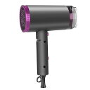 【中古】【未使用】ヘアドライヤー ?折り畳み式 軽量 3段階調整可能 ドライヤー ノズル付き 家庭用/ヘアサロン/旅行用 父の日 母の日 プレゼント