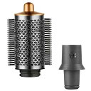 【中古】【未使用】ダイソン用大型丸型ボリュームブラシStyler HS01 HS05アダプター付きダイソンヘアドライヤー,ゴールド