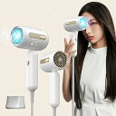【中古】【未使用】Ni Zmir ドライヤー ヘアドライヤー【マイナスイオン 青色LED 大風量 NTC温度制御システム】3つのモード 1500W 速乾 ノズル...