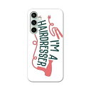 【中古】Galaxy S23 FE 用 ハードケース SCG24 対応 igcase スマホカバー カバー ケース 031824 美容院 美容師 ドライヤー ピンク(4)