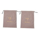 【中古】Beaupretty 2個 ベルベット バッグ 靴 旅行 バッグ ポータブル 巾着 バッグ ヘア ドライヤー バッグ ヘア ドライヤー オーガナイザー 収納 バッ(4)