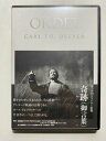 【中古】セル版 DVD カール・Th・ドライヤー コレクション 奇跡 (御言葉) ヘンリク・マルベア 紀伊國屋書店(4)