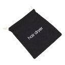【中古】【未使用】FOMIYES 3個 収納袋 ヘアスタイリングツール 用の収納袋 収納巾着袋 dry bag 旅行バッグ ストレージオーガナイザー ドライヤー...