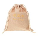 【中古】FOYTOKI 収納袋 化粧ポーチ 化粧品収納袋 ヘア製品バッグ 巾着袋 ヘアブロワーバッグ 髪飾り用のヘアバッグ の容器 ゲスト用バスルームの必需品
