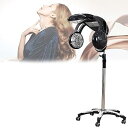 【中古】1200W多機能サロンヘアドライヤー、自立型ヘアスチーマーヘアカラープロセッサー、独立した温度制御&4つのモード制御、床置きヘアカバードライヤ