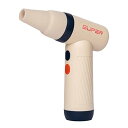 【中古】MERIGLARE 旅行用ヘアドライヤー 速乾 軽量 充電式 コードレス ブロードライヤー 3段階風速調整 ホテル旅行用, 青(4)