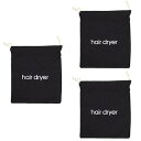 【中古】HAPINARY 3個 収納袋 dry bag トラベルポーチ メイクブラシホルダー 旅行用 トートバッグ 巾着袋 ホテルの バッグ ファブリック Bl...