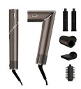 【中古】Shark シャーク ドライヤー FlexStyle ヘアドライヤー ツヤ 速乾 HD434JBR モカシルバー